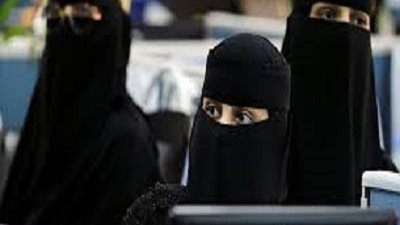 السعودية.. ما هي الفئات المستحقة لمعاش الضمان الاجتماعي؟