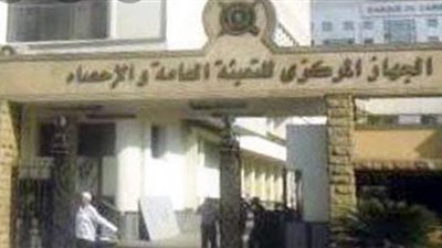 الاحصاء : 7.2 % نسبة البطالة .. خلال الربع الاخير لعام 2020
