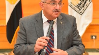 تعينات جديدة بجامعة اسيوط