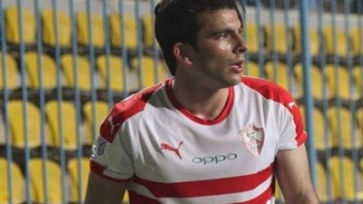مران الزمالك.. تعليمات خاصة لـ حميد أحداد.. وتدريبات بدنية لزيزو