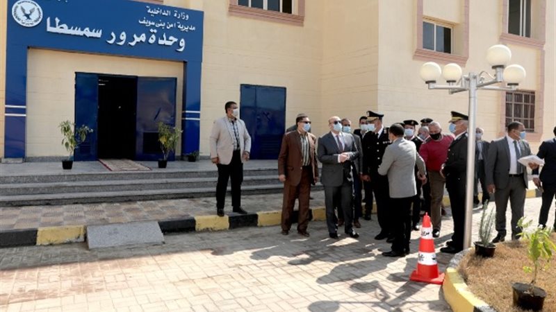 بوابة الجمهورية