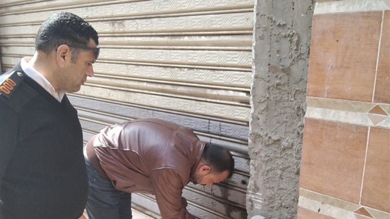 بوابة الجمهورية