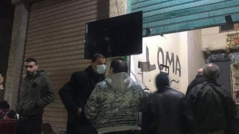 بوابة الجمهورية