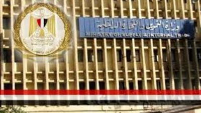 التموين : توريد ١٣٦ الف طن بنجر منذ بداية الحصاد .. والمستهدف ١٢ مليونا