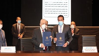 قرارات هامة من الأعلى للجامعات بشأن استئناف الدراسة والامتحانات بالفصل الدراسي الثاني..فيديو