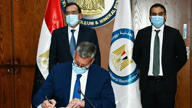 وزير البترول يشهد