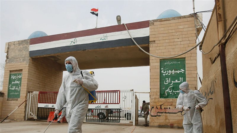 بوابة الجمهورية