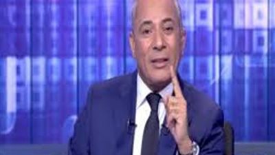 أحمد موسى: العقارات المخالفة هتدفع الكهرباء بأثر رجعي