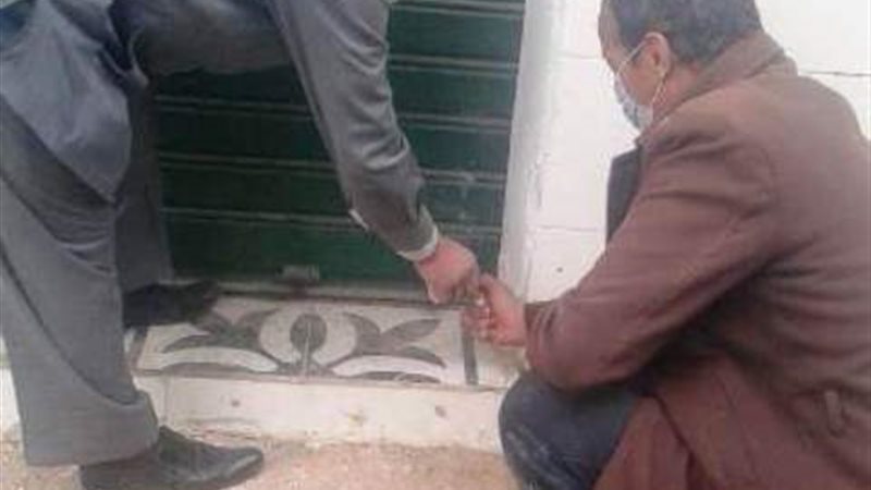 بوابة الجمهورية