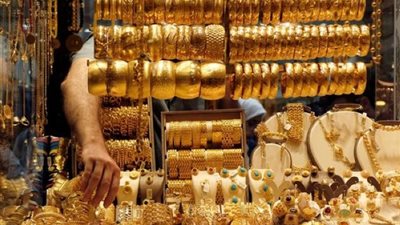 على خلفية صعود سعر الأونصة عالميًا.. الذهب يسجل ارتفاعًا جديدًا في التعاملات المسائية