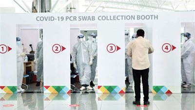 مطار مسقط الدولي يحرز 