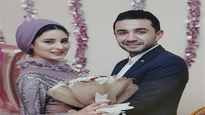خطوبة سعيدة