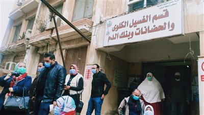 هبوط أرضي بوحدة الغسيل الكلوي بمستشفي السنطه-صور