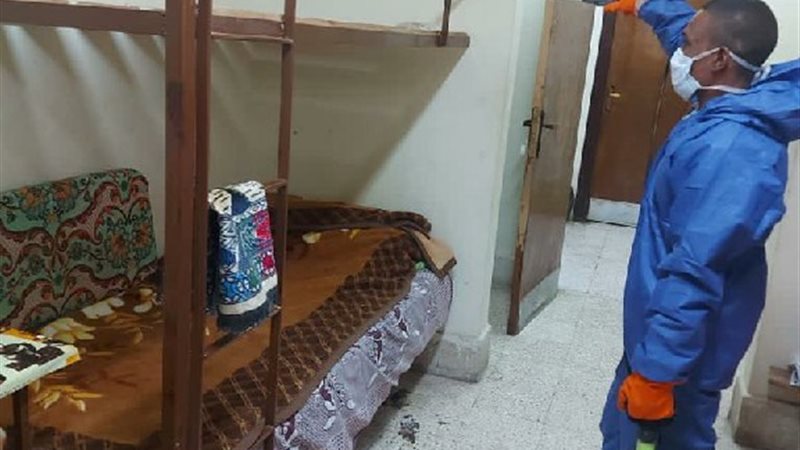 مدن المنيا الجامعية