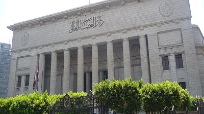 النيابة للمواطنين في واقعة التعدى على فتاة بفندق فيرمونت نايل سيتي: قدموا ما لديكم من معلومات
