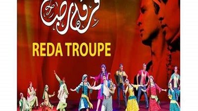 برنامج جديد 