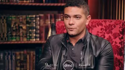 آسر ياسين يتحدث عن أسرته في 