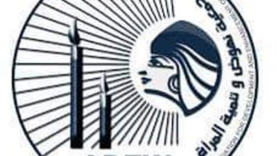 نهوض المرأة: مسودة قانون الأحوال الشخصية غير منصفة للمرأة المصرية