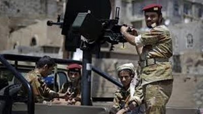 الجيش اليمني يعلن مقتل 4 أشخاص من 