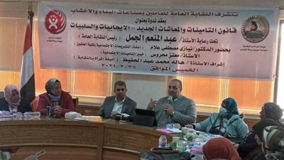 نقابة البناء والأخشاب تناقش ملف التأمينات والمعاشات