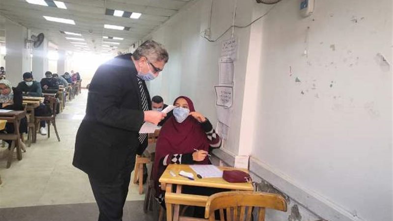 بوابة الجمهورية