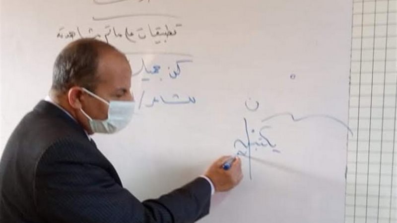 بوابة الجمهورية