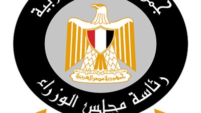 اول تعليق من مجلس الوزراء بشأن إهدار مليارات الجنيهات على تأهيل الترع
