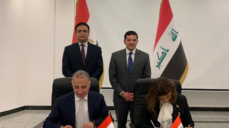 توقيع مذكرة التفاهم