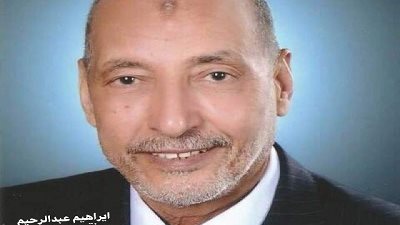 نقيب المحامين بالاسماعيلية: قانون الشهر العقاري مصاب بعوار تشريعي