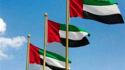 الإمارات تضع تعديلات وضوابط قانونية جديدة لمنح جنسيتها