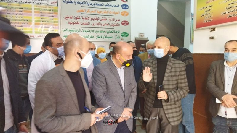 بوابة الجمهورية