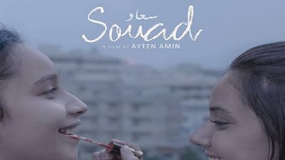 سبعة افلام عربية تنافس فى أقسام برلين المختلفة