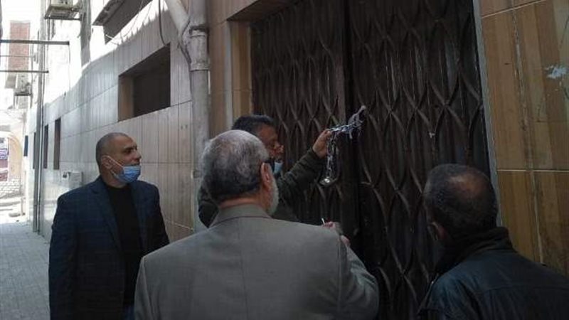 بوابة الجمهورية