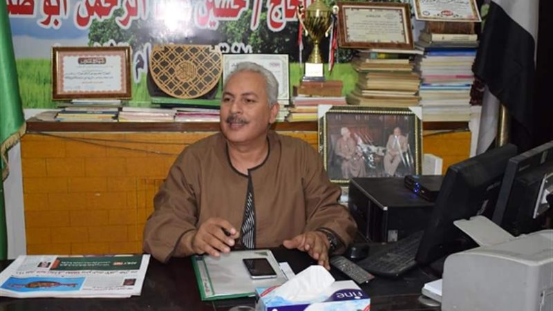 بوابة الجمهورية