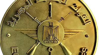 القوات المسلحة تنعي اللواء أ.ح دكتور كمال عامر مدير المخابرات الحربية الاسبق