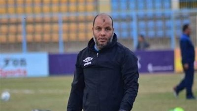 ايمن الجمل يستقيل من تدريب نادي الحمام