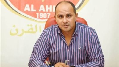 مرجان الأهلى يجتاز دورة المنازعات الرياضية بالبحرين