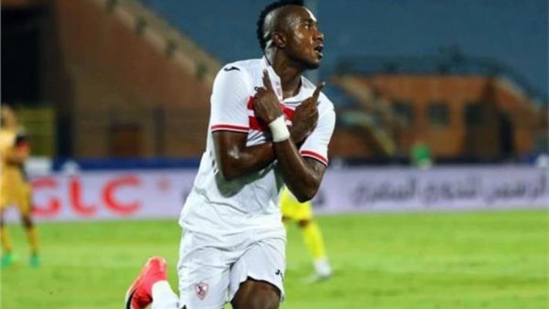 كابونجو كاسونجو