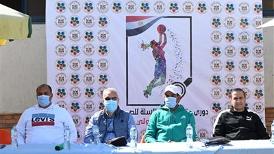 وزارة الشباب تطلق النسخة الاولي من دوري منتخبات كرة السلة للصم بنات