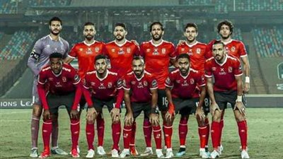 الاهلى فى مهمة الصراع على قمة المجموعة الليلة امام فيتا كلوب