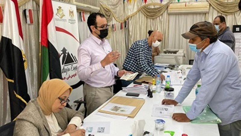 بوابة الجمهورية