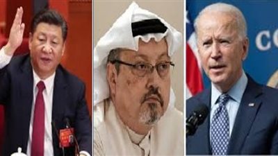 الرئيس الأمريكي بين قضية خاشقجي والمقلب الصيني
