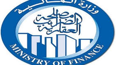 مصلحة الضرائب العقارية: المواطن يعفى من الضريبة في هذه الحالة