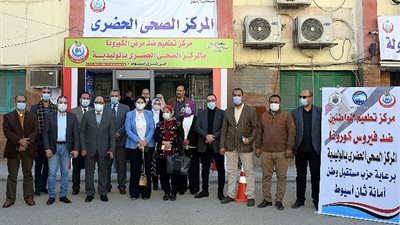 أمانة ثان أسيوط تشارك بفاعلية فى حملة التطعيم للوقاية من فيروس كورونا