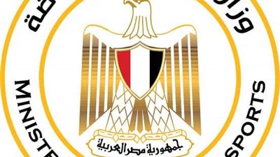 الشباب والرياضة تطلق استمارة مؤتمر القاهرة القومي الأول لشباب جنوب السودان