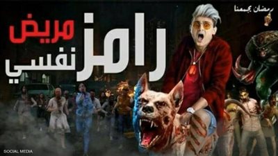 مصاص دماء وحيوانات مفترسة.. 