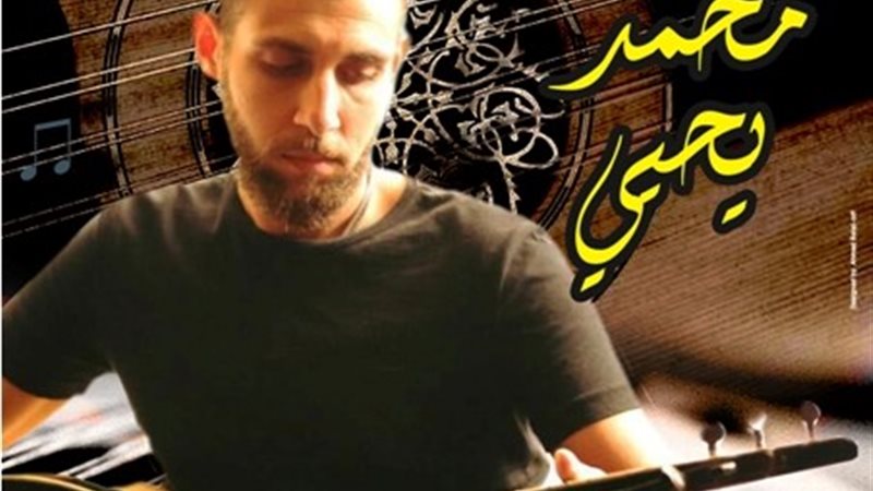 بوستر