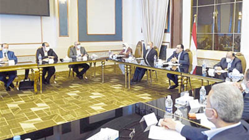 بوابة الجمهورية
