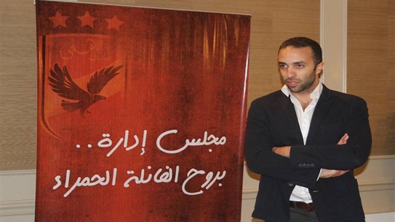 محمد سراج