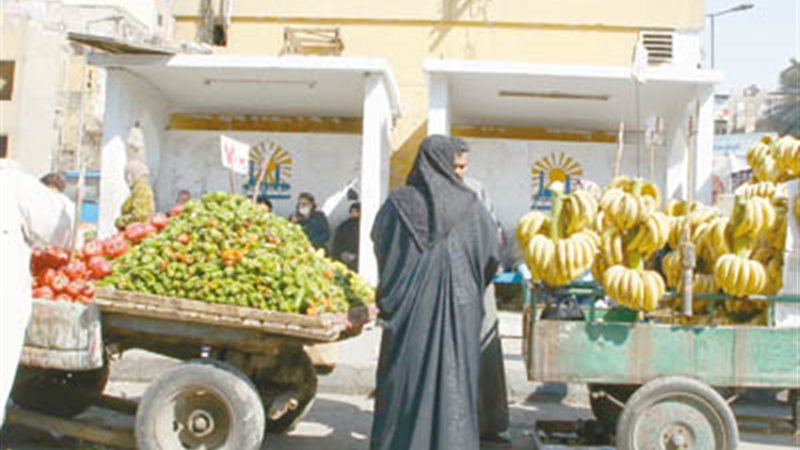 بوابة الجمهورية